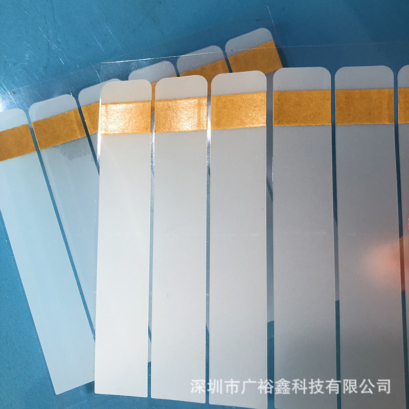 Customized Pet Diffuse Paper Led Light Matte White Uniform Light Sheet with Adhesive Backing Diffusion Pc Reflective Light Box Ultra-Thin Reflective Film Sheet