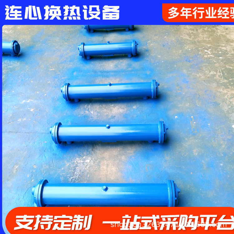 Manufacturers Supply P8 High-Efficiency Sheet Cooling (Glc Type 21.Gll Type) High-Efficiency Oil Cooler