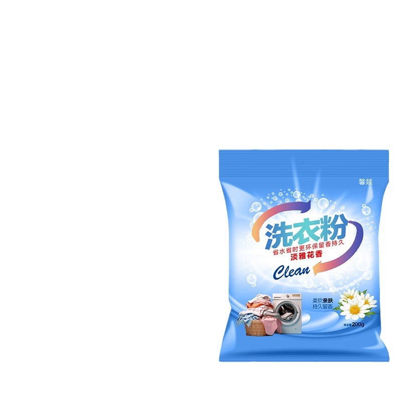 Factory Wholesale 100g Laundry Detergent Direct Approved Pharmacy Store Sales Gifts Labor Insurance Welfare Runjianghu Event Gifts