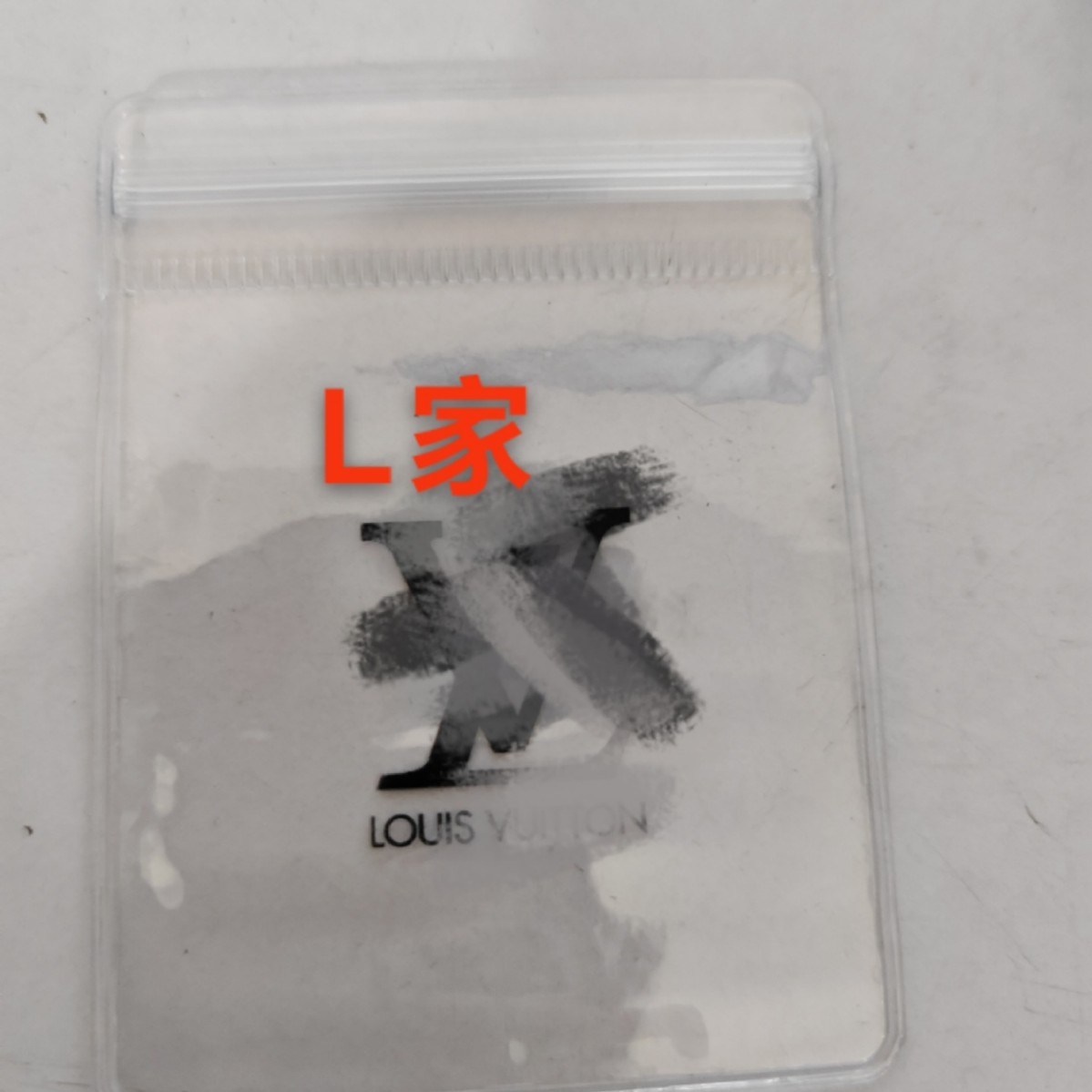 Transparent Pvc Bags, Jewelry Storage Sealed Bags, Pvc Thickeneded Bags with Various Brand Logos Are Available Directly from the Manufacturer