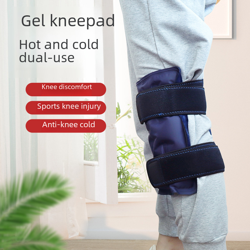 New Large Ice Straps for Cold Compress Knee Pads, Knee Pads and Leg Pads, Can Be Recycled with Hot and Cold Compress to Reduce Pain