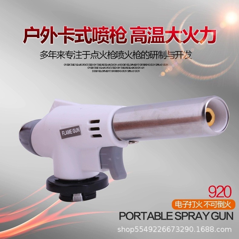 920 паяльник для барбекю, газовая плита, кассетный паяльник
