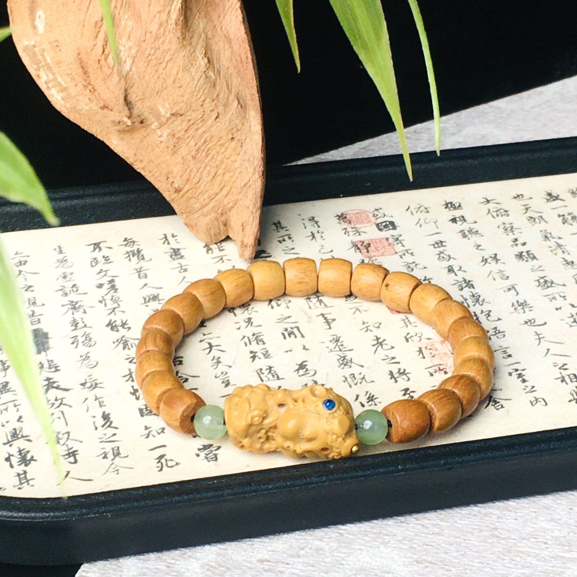 Indonesian Sandalwood-8Mm