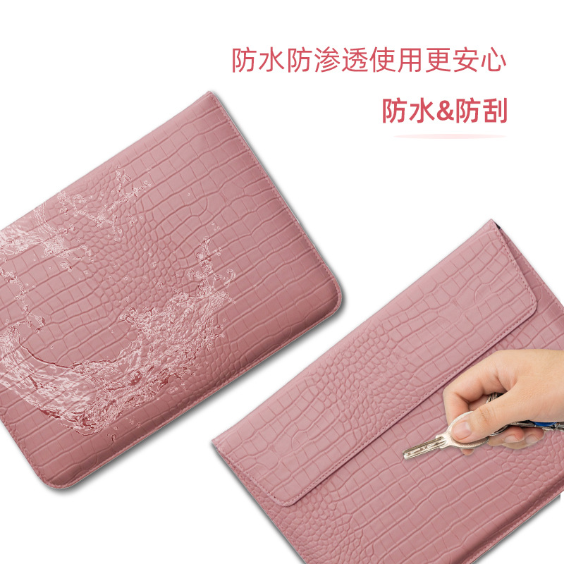 Suitable for MacBookPro computer bag Apple Lenovo Huawei horizontal lightweight PU leather laptop liner bag