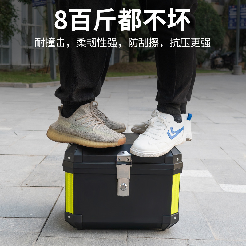 Motorcycle Trunk Trunk Large Capacity Electric Vehicle Trunk Storage Box Box Take-Outer Modified Trunk