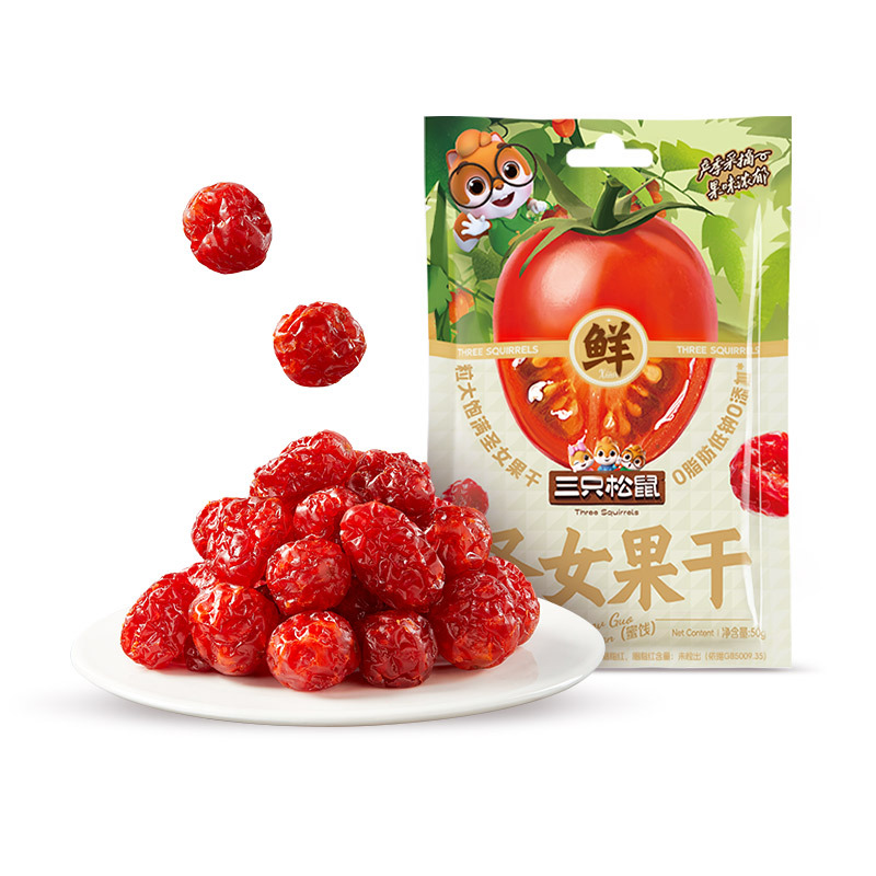 [Three Squirrels_Dried Virgin Fruit 50g] Dried Tomato Dried Tomato Dried Healthy Preserved Fruit Chanzui Snacks