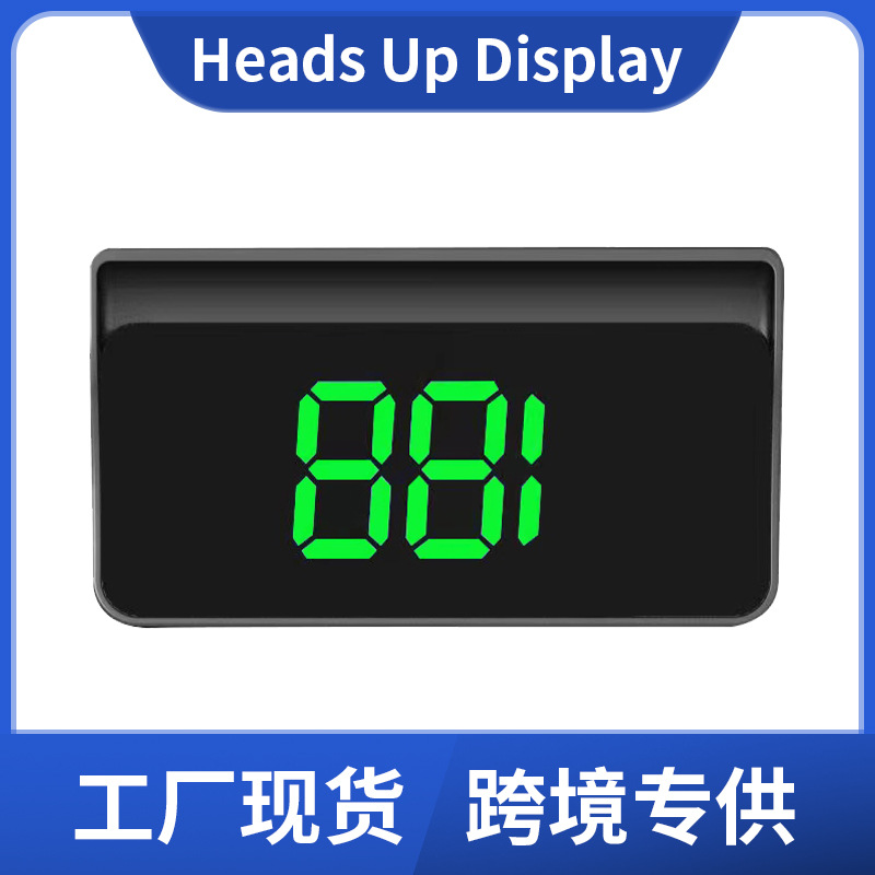 W1 универсальный GPS модель 2024 автомобильный HUD дисплей скорости многофункциональный портативный умный