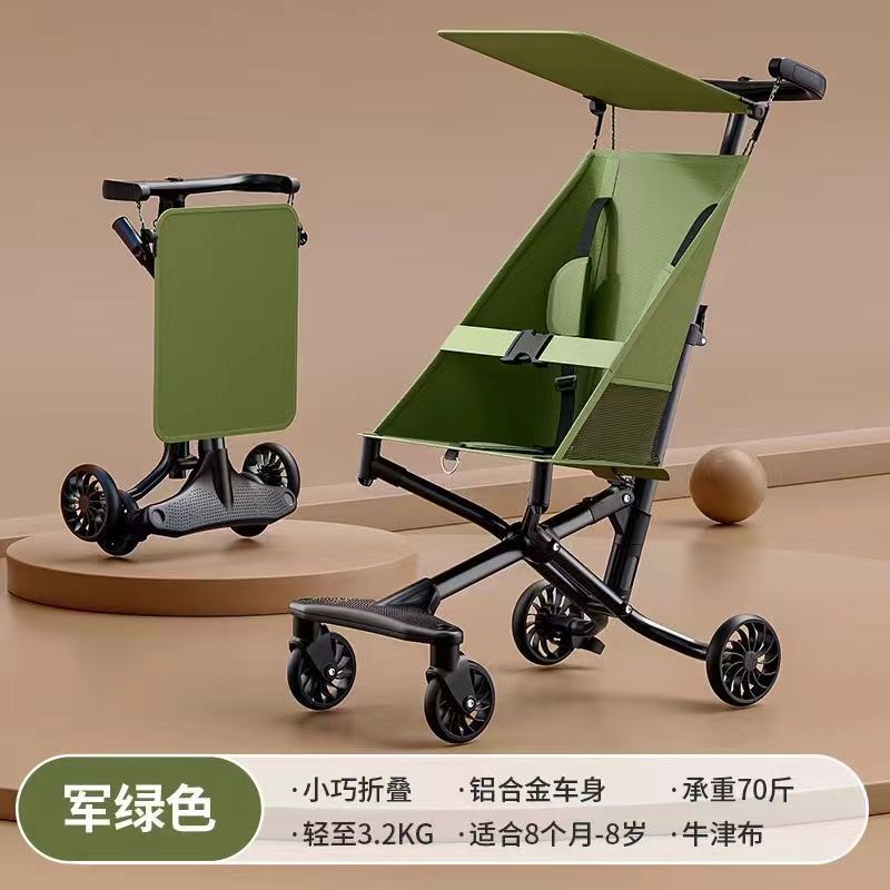 Cross-Border Lightweight Foldable Pocket Stroller, Suitable for Airplanes, Compact and Convenient, a Great Tool for Taking Care of Children, Umbrella Stroller, Travel Baby Stroller