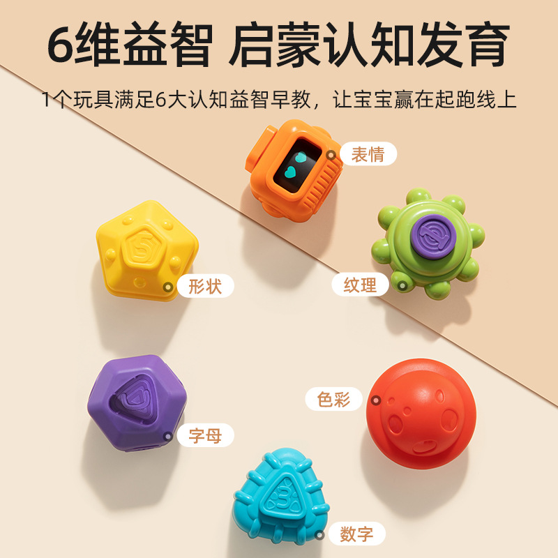 Baby toys for babies aged 0-1 coax baby artifact for babies over 6 months old early education educational toys