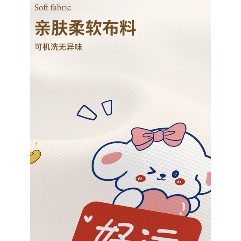 No-Punch Door Curtain for Autumn and Winter, Air Conditioning Wind-Blocking Curtain, Bedroom and Living Room Mosquito-Proof Partition Curtain, Bathroom Blocking Curtain, Shower Curtain