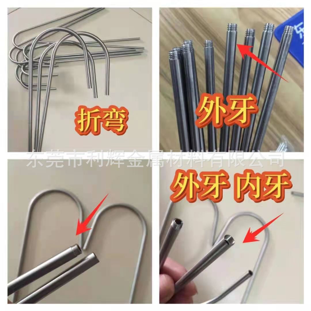 Manufacturer's Spot 304 316L Stainless Steel Capillary Tube Medical Grade Capillary Tube Bending 304 Stainless Steel Tube Oblique Mouth