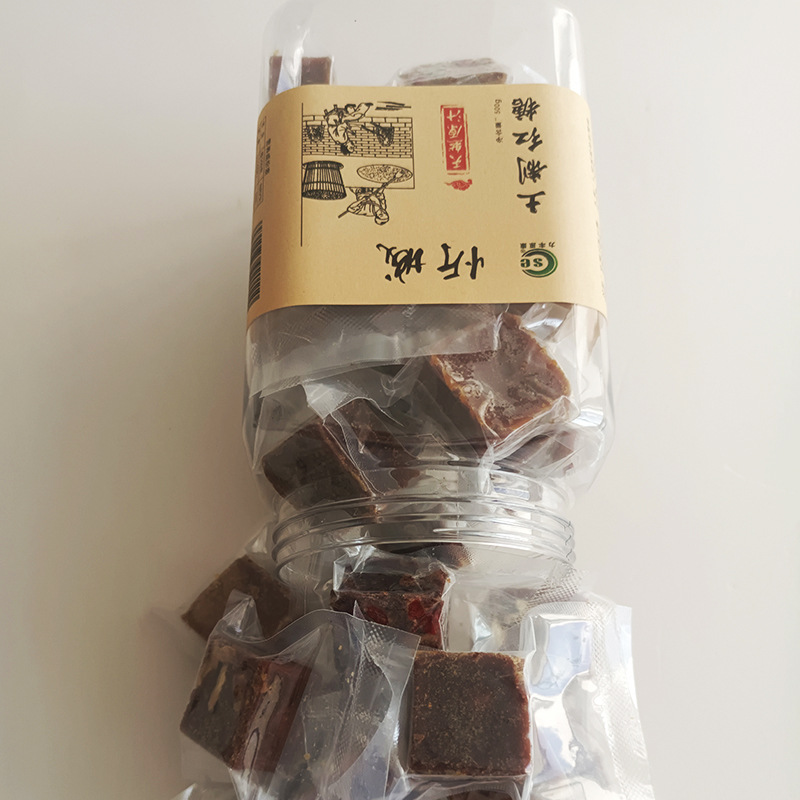 Guangxi Yucheng County Native Brown Sugar Small Cubes Original Flavor 500g Canned Gift Box