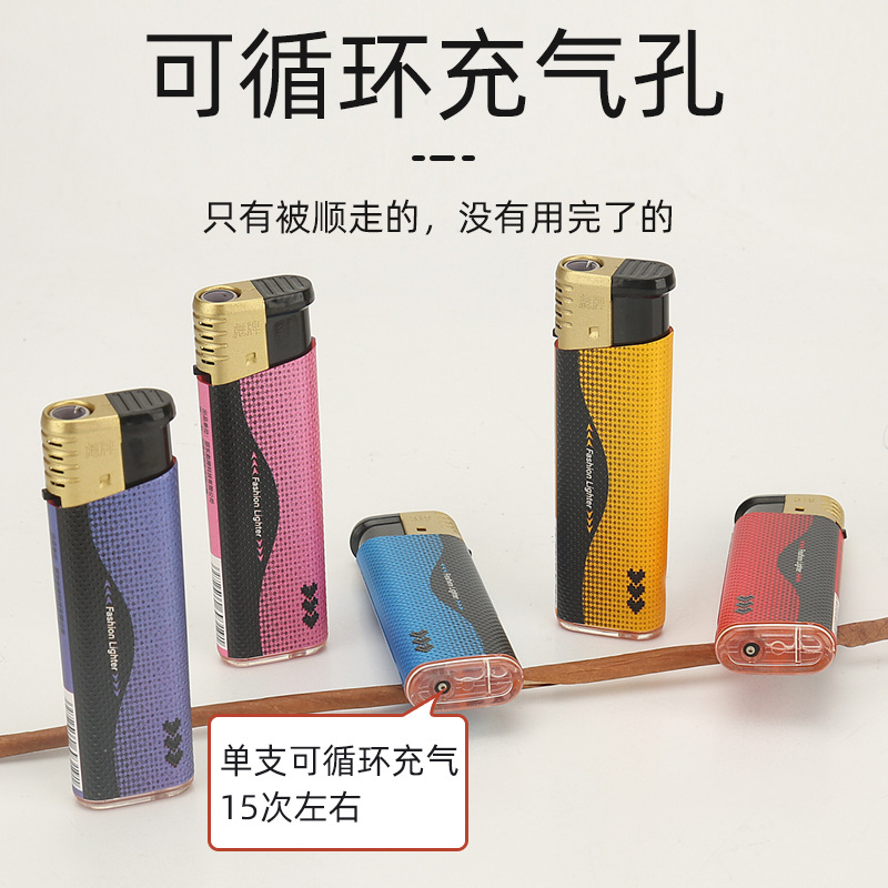Shaodong factory direct Puma brand 319 straight lighters can be aerated personality fashion wrapping paper price concessions