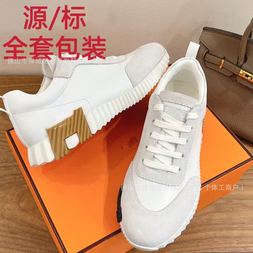 H Men's Genuine Leather Casual sneaker Daily Black White Shoes for Couple Real Breathable in stock Low-Top Men's Shoes