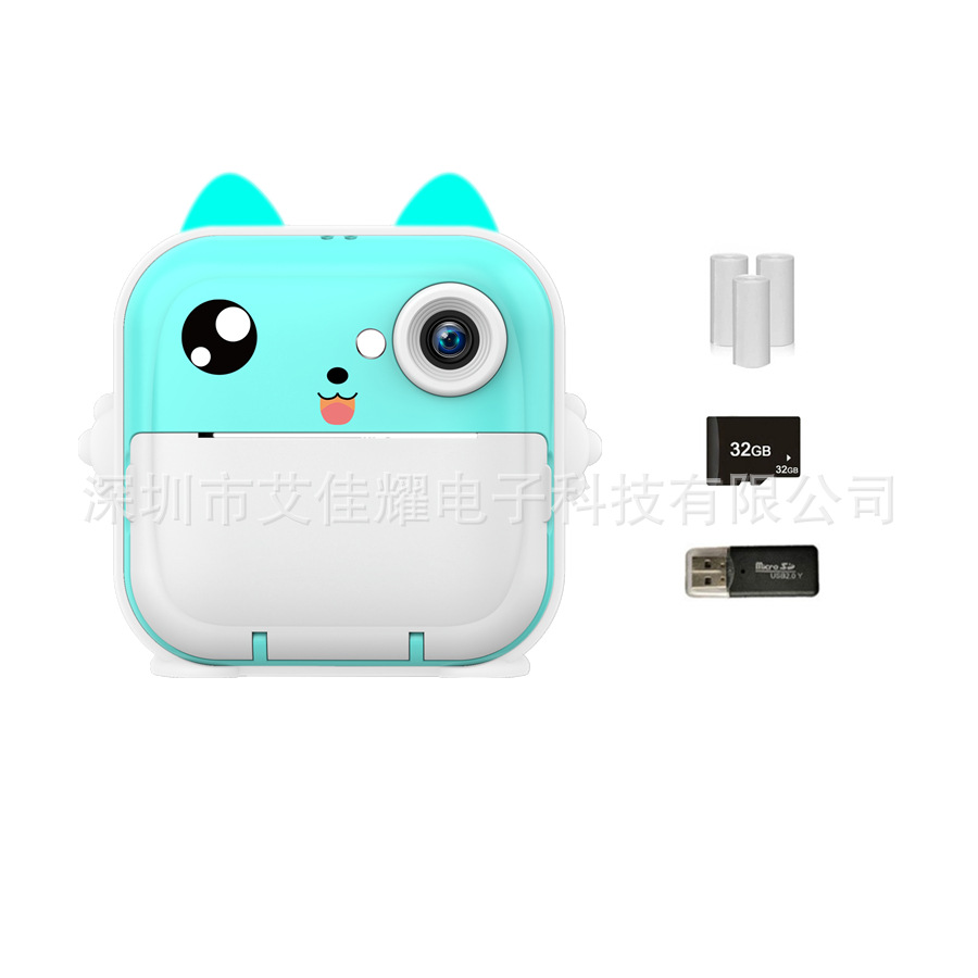 Cross-border New Q5 Children's Digital Camera Mini Cute Cartoon HD Thermal Printing Camera