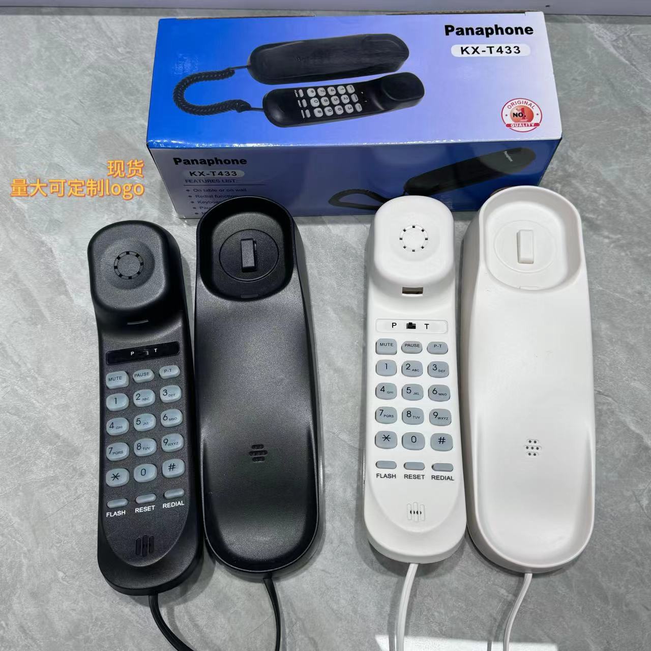 Factory wholesale KX-T433 small extension small hang-up telephone desk Wall dual-use home office fixed telephone landline