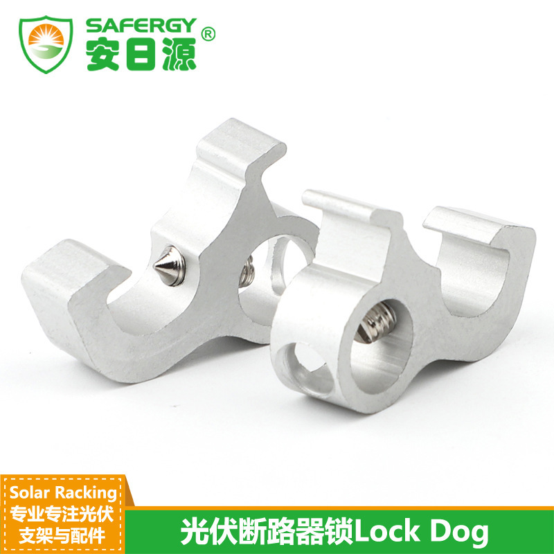 Изоляционный выключатель для фотоэлектрических систем, миниатюрный автоматический выключатель, замок установки