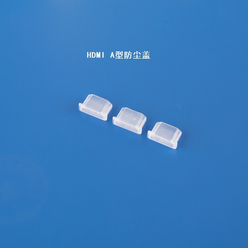 Factory wholesale PE material HDMI type a interface plug data cable protective cover HDMI type a dust cover