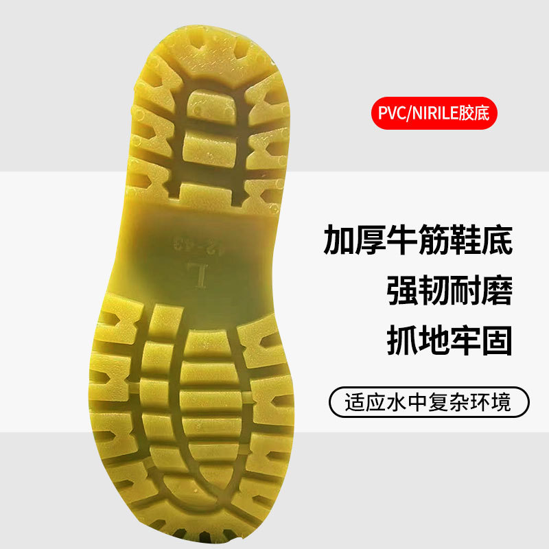 Green yellow-soled PVC labor protection shoes industrial protective shoes straight waterproof non-slip wear-resistant rain shoes flood prevention rain shoes