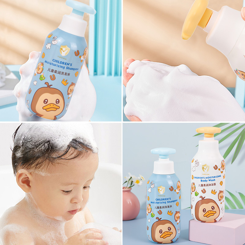 Calendula Children's Shampoo Body Soap Gentle Silicone Free Body Soap Shampoo Children's Baby Bathing Moisturizing