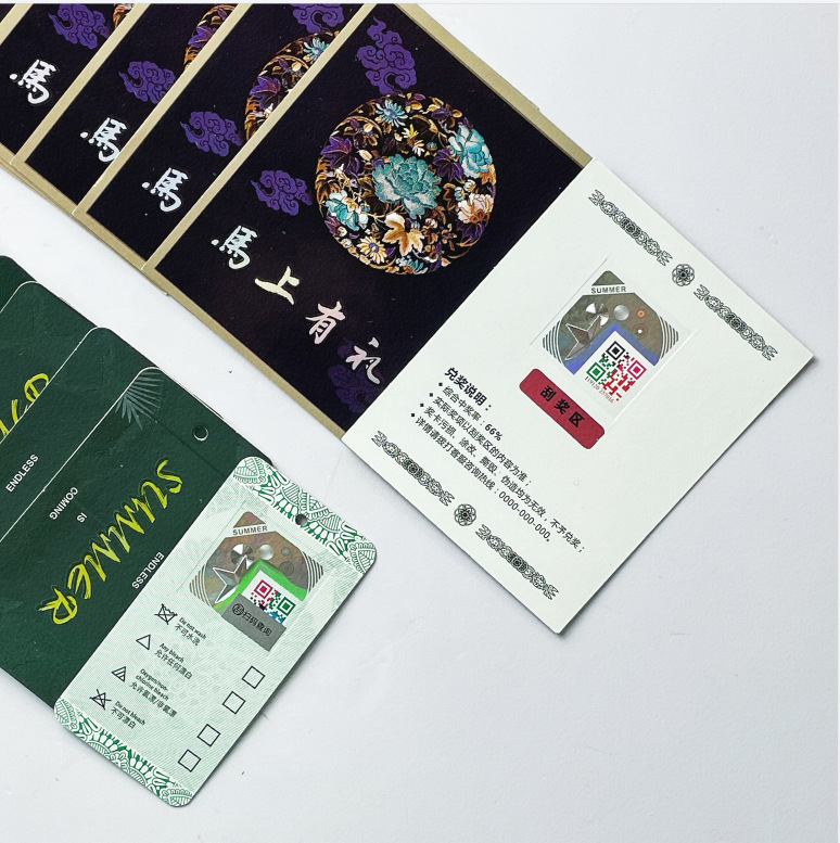 Factory Processing and Customization of Clothing Industry Printing Anti-Counterfeiting Qr Code Scratch Check Anti-Counterfeiting Printing Certificate Tag