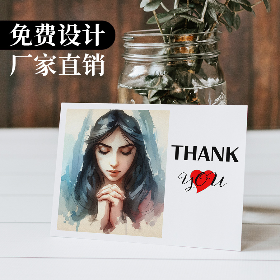 After-sales card greeting card postcard thank-you card scratch card special-shaped paper card parcel card instructions card printing