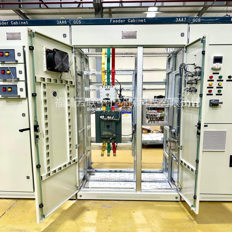 Factory Direct Supply Gcsgckmns Low-Voltage Withdrawable Switchgear Complete Set of Drawer Cabinet Distribution Cabinet Modular Design