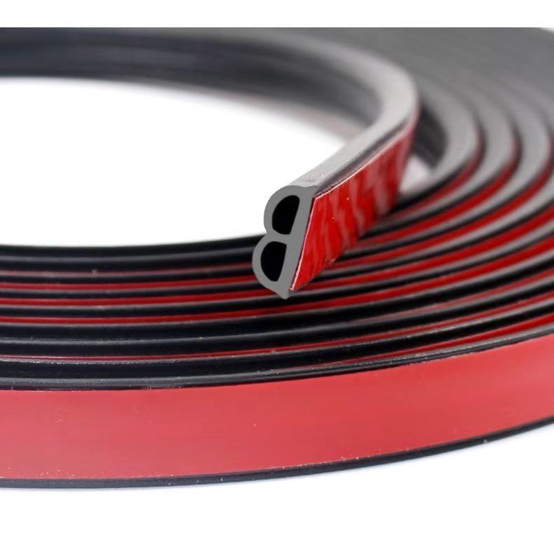 Car Universal B-Type Self-Adhesive Sealing Strip, Door Cover, Trunk Sound Insulation Strip, Dustproof, Waterproof and Noise Reduction Sealing Strip