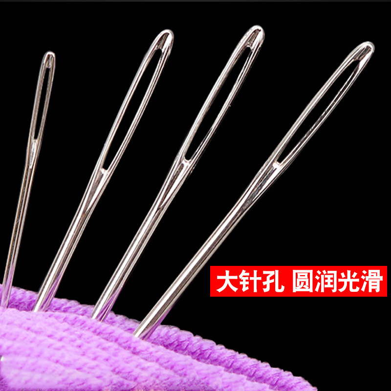 Large-Eye Needle for Home Hand Sewing, Embroidery Needle, Sewing Needle with Large Hole, Steel Needle for Elderly Quilting, Long Needle, Aliexpress
