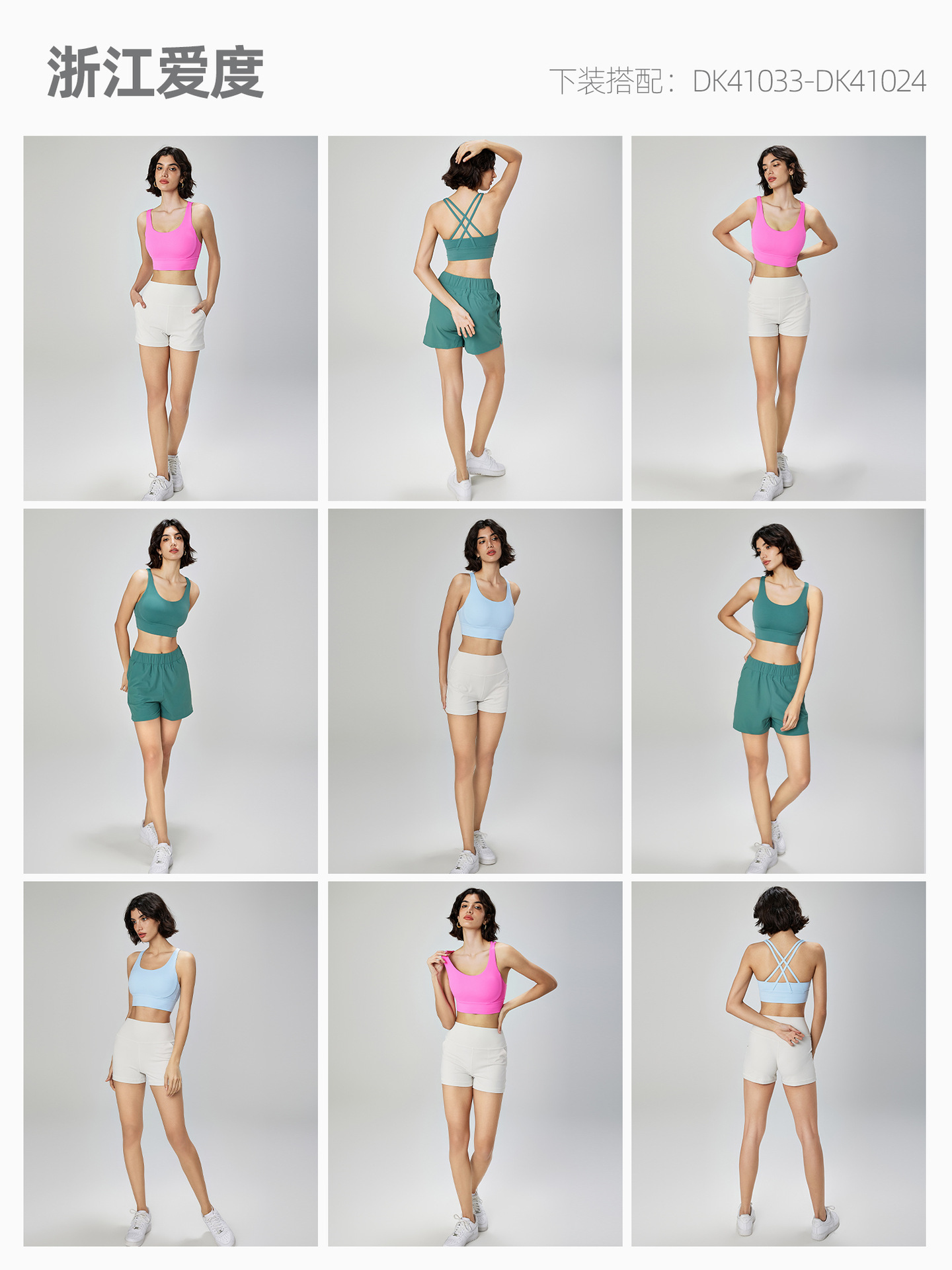 Nuls Nude Yoga Vest Women's Cross Beautiful Back Sports Bra Fitness Yoga Wear Top Shock Absorbing Sports Bra