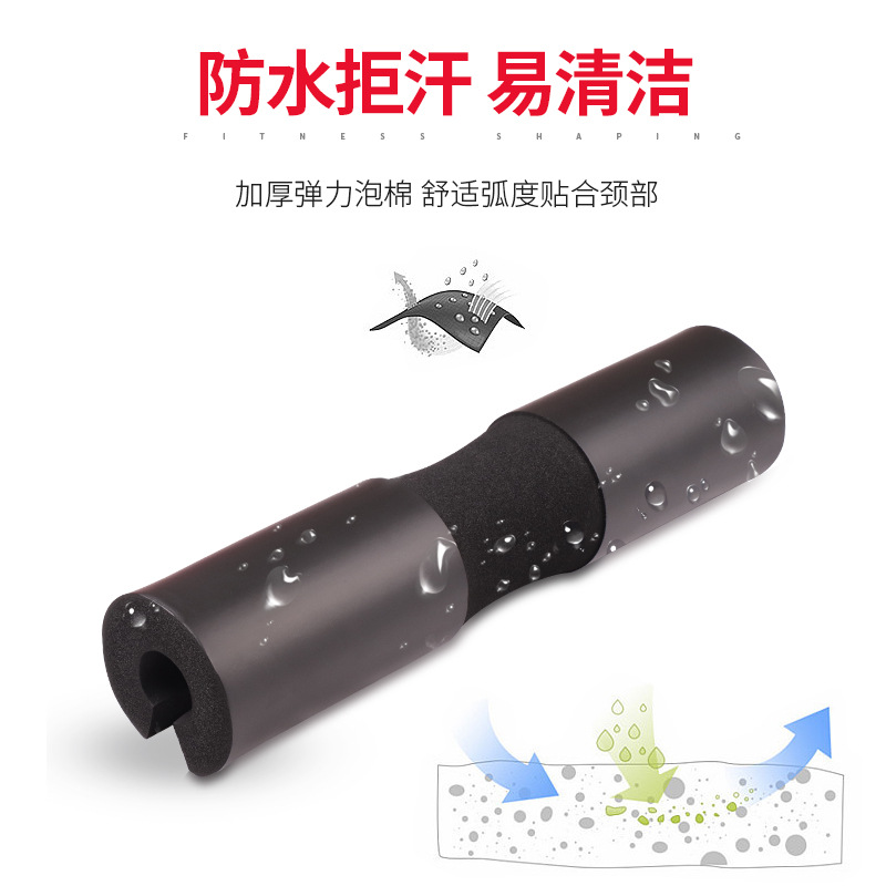 Cross-border barbell shoulder pad thickened squat weight lifting foam shoulder pad indoor fitness hip push pad wholesale