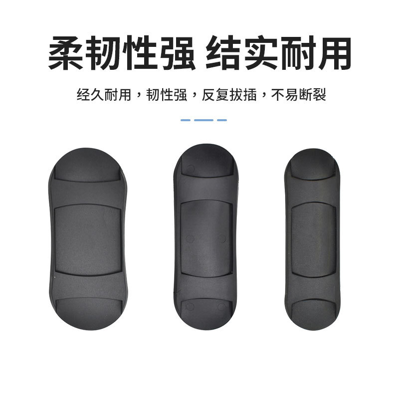 Factory direct luggage accessories plastic pvc non-slip shoulder pad plastic shoulder pad backpack shoulder pad