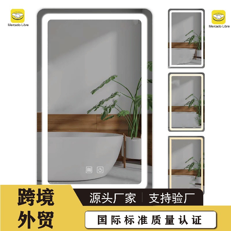 Зеркало для ванной с подсветкой, квадратное, настенное, с функцией антизапотевания, высокое разрешение, для макияжа