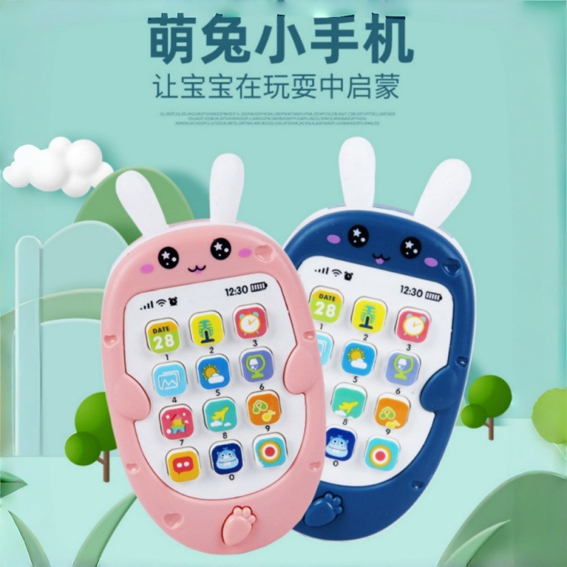 Умная машина для раннего обучения детей Игрушка в виде мобильного телефона Взаимодействие родителей и детей