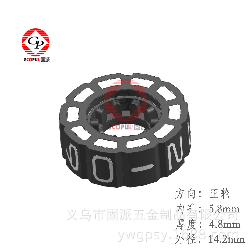 Medal Digital Wheel, Password Padlock Wheel, Password Wheel, Wheel, Luggage Password Wheel, Number Plate Digital Wheel Accessories