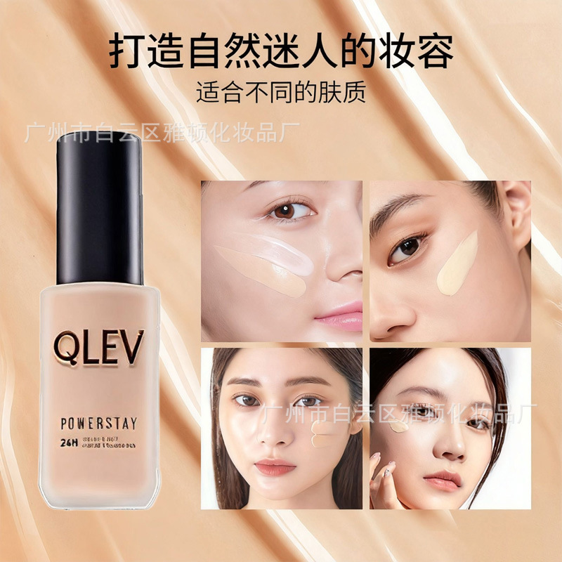 Cross-Border Liquid Foundation Customized Cosmetics Processing Factory Oem Concealer Moisturizing Long-Lasting Cosmetics in Various Shades
