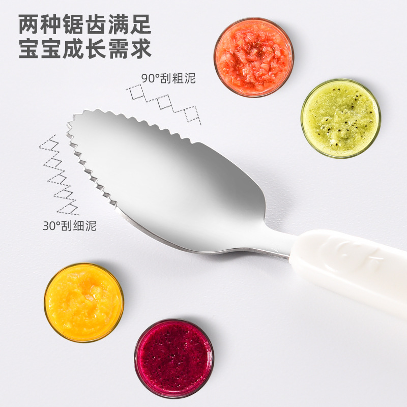 Children's Spoon, Nano Silver Scraper, Baby Food Supplement, One Spoon, Two Silicone Spoon, Modern Simple Puree Spoon Manufacturer