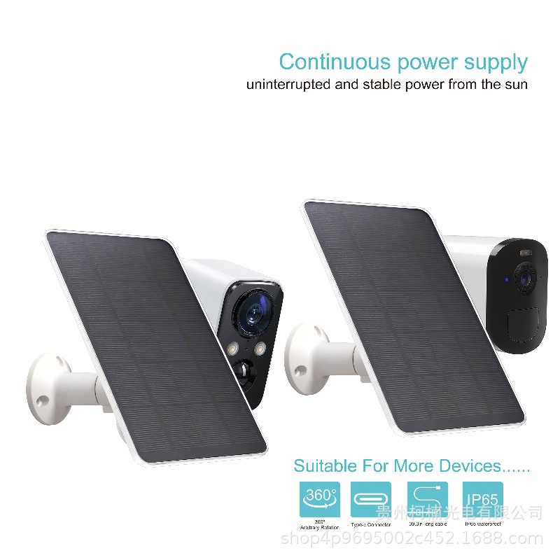 3W6V Outdoor Camera Doorbell Security Surveillance Solar Panel Charger