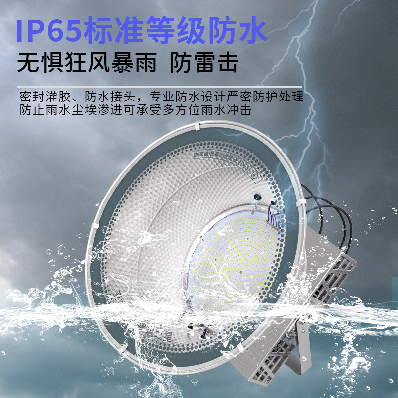 Yaming Lighting Led Tower Chandelier 1000W Construction Star High Power Lighting Super Bright Construction Site Searchlight 2000W