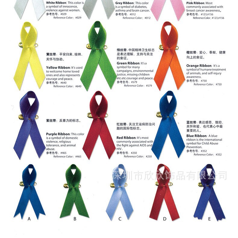 Factory Direct Sales Charity Knot Heart Ribbon Peace Knot Cross Bow Brooch 100 Colors