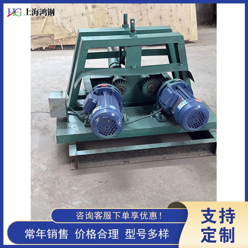 Multifunctional Rolling Pipe Bending Machine, Electric Pipe Bending Machine, Steel Pipe Bending Machine, Arc Holding Machine Manufacturer