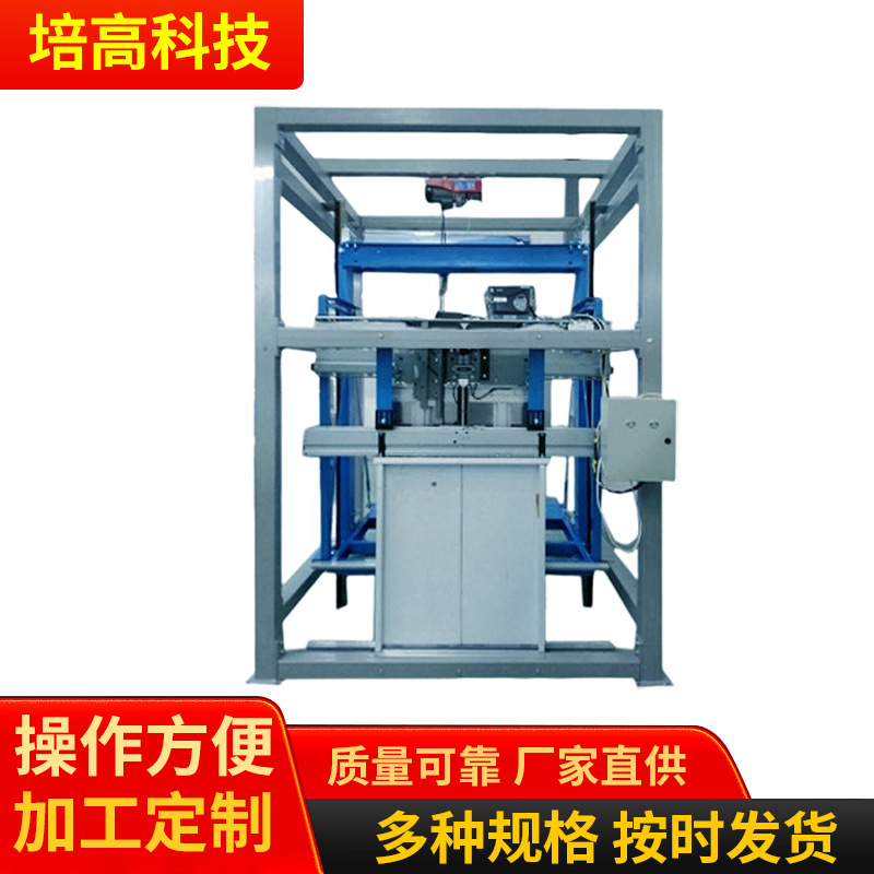 Система установки и регулировки дверей лифта Pg-Djt1001 (карманный-этажный) платформа для обучения установке и обслуживанию лифтов