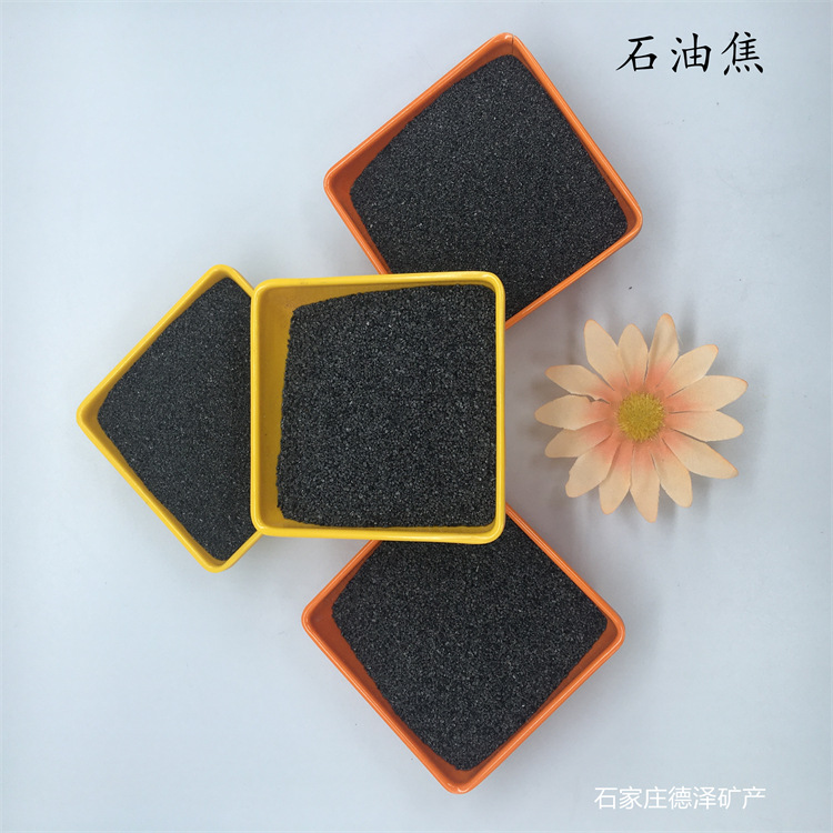 Calcined Petroleum Coke, Metallurgical Casting Petroleum Coke, Carbonizing Agent for Petroleum Coke, Graphitized Petroleum Coke, Carbonizing Agent for Calcined Petroleum Coke, Calcined Petroleum Coke