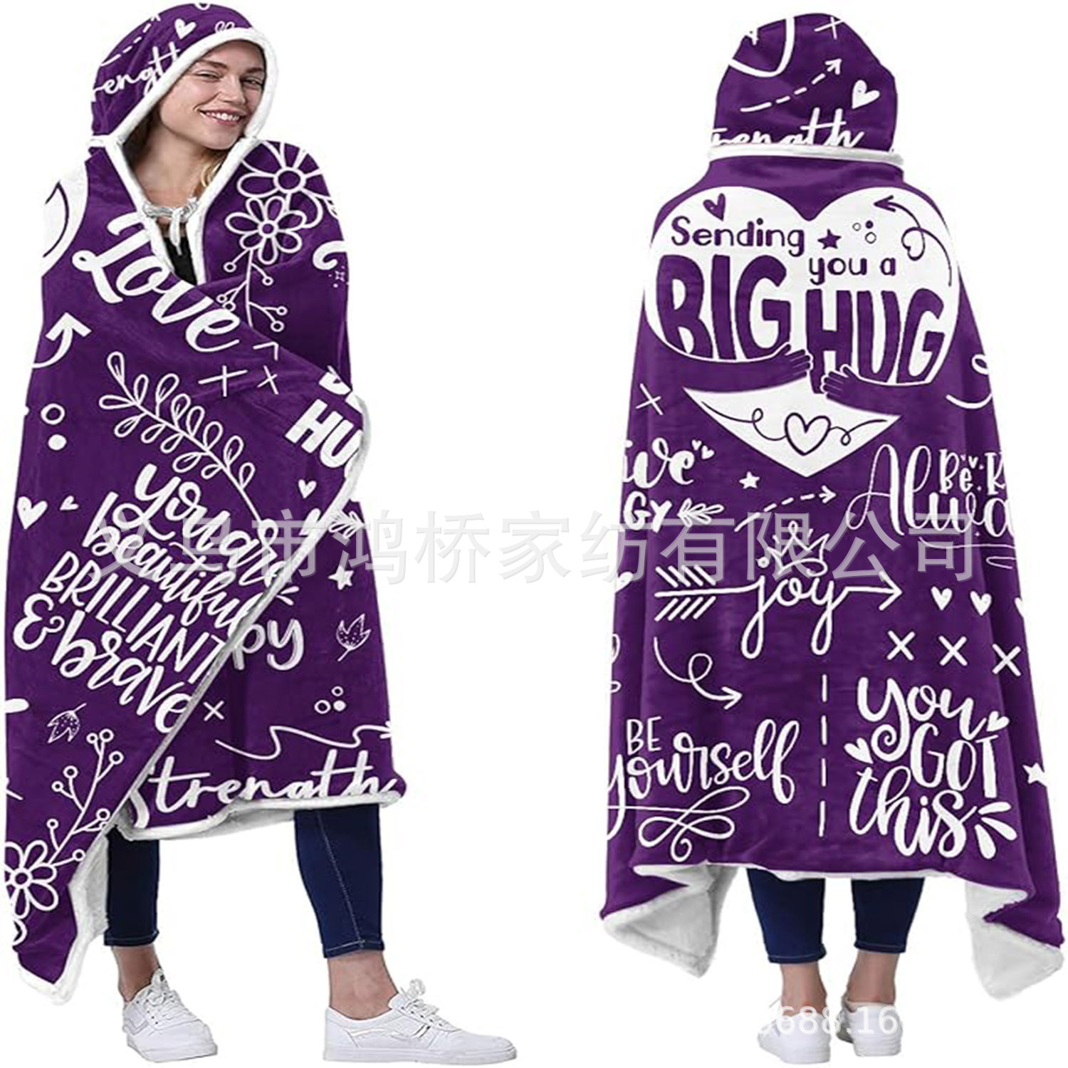 Фабричное предложение, новое фиолетовое одеяло с капюшоном, шершавая пижама, подарок на день рождения для друзей