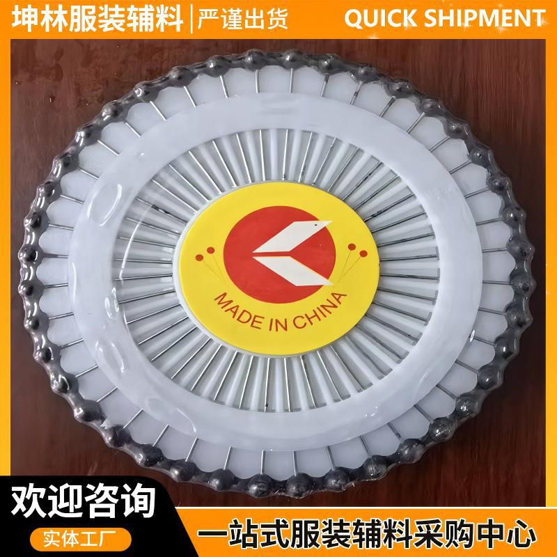 Pearlescent Needles, All White Stained Light Disc Bead Needles, a Box of 1440 Large-Head Pearls, Clothing Cutting and Positioning, All-White Bead Needles