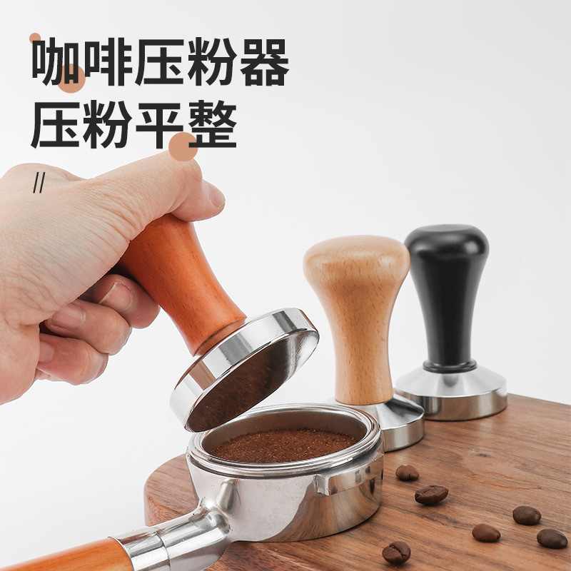 Пресс для кофе из нержавеющей стали 304 51/58мм