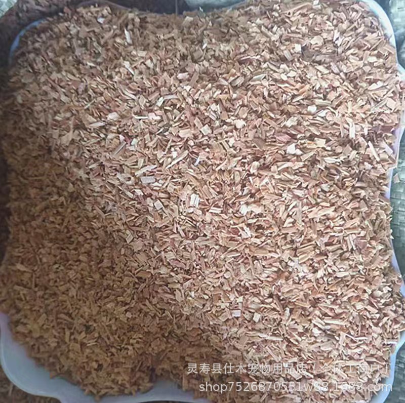 Cedar Sawdust, Wood Chips, Wood Shavings, Smoked Meat and Sausage Materials, Kitchen Supplies, Barbecue Smoking Auxiliary Materials