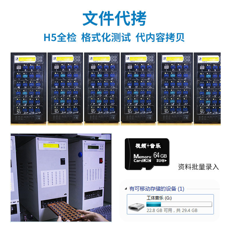 Memory card driving recorder 64G high-speed mobile phone memory card 32G memory card 4g8g camera TF card 32g