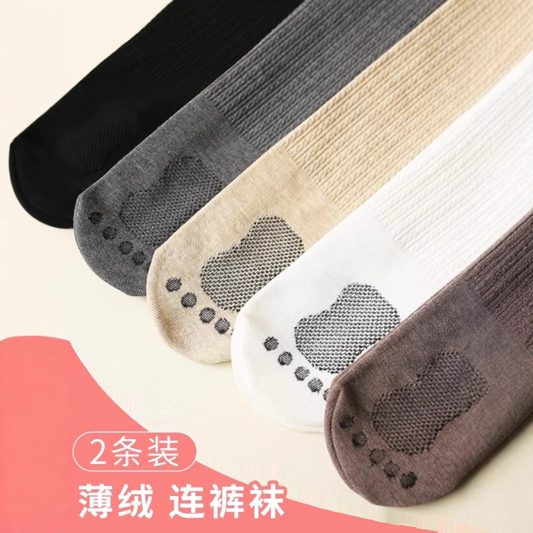 Yi Fan Children's Leggings Thin Velvet Spring and Autumn Girls' Little Feet White Autumn and Winter fleece-lined Thickened Girls' Pantyhose