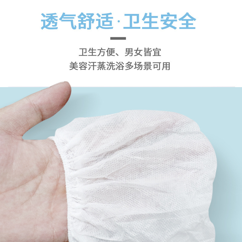 Beauty salon thickened independent packaging men's and women's sauna travel briefs sweat steamed non-woven disposable underwear